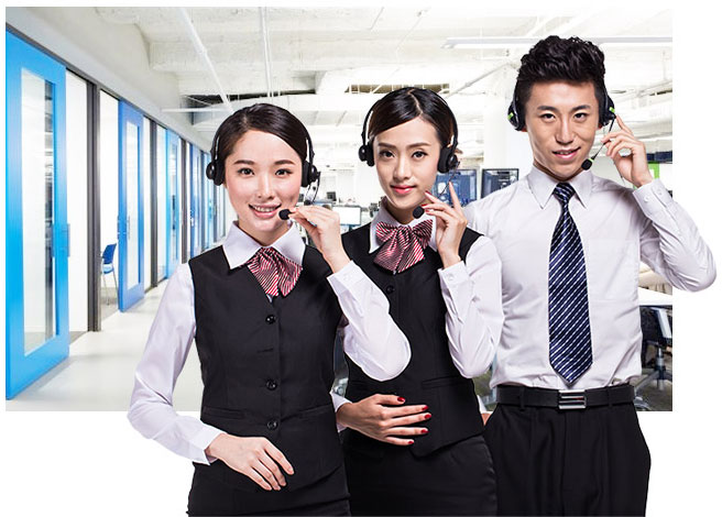 服務(wù)與支持